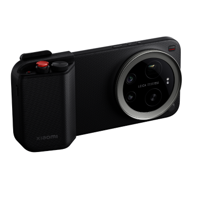 Xiaomi 17 Ultra Photography Kit Pro