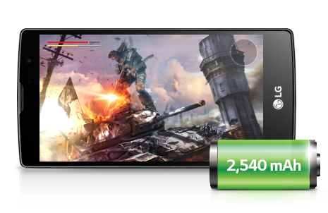 Baterie LG Magna dosahuje kapacity 2540 mAh a udrží vás na přijmu celý den.