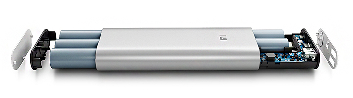 Spickove technologie Power Banky Xiaomi 16000 mAh