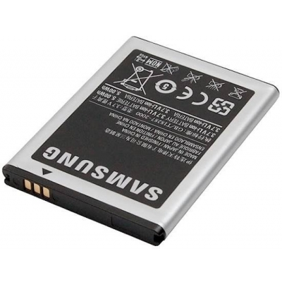 Samsung baterie EB494358VU 1350 mAh