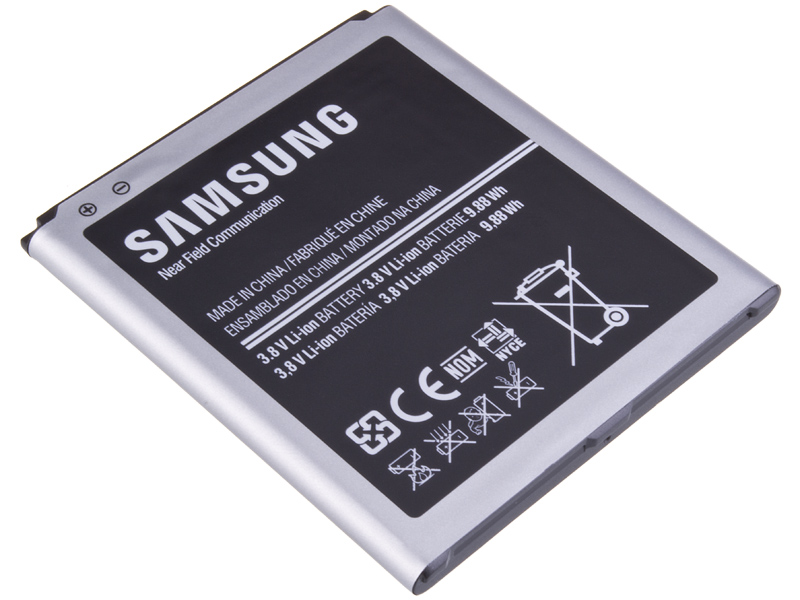 Baterie Samsung EB-B600BE 2600 mAh pro Samsung Galaxy S4 (Active)