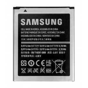 Baterie Samsung EB-F1M7FLU 1500 mAh