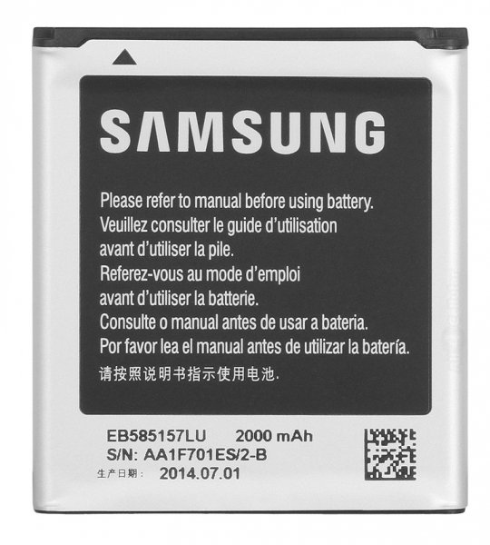 Baterie Samsung EB585157LU s kapacitou 2000 mAh