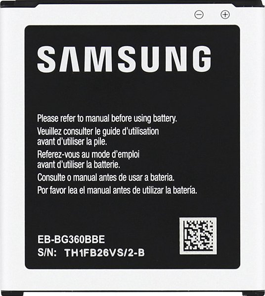 Baterie Samsung EB-BG531BBE s kapacitou 2600 mAh