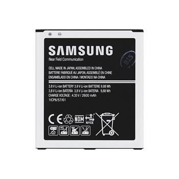 Baterie Samsung EB-BG530BBE s kapacitou 2600 mAh pro Galaxy G530 Grand Prime