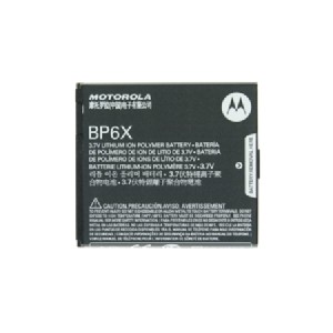 BP6X Motorola Baterie 1390mAh Li-Pol
