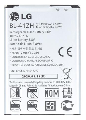 BL-41ZH LG Baterie 1900mAh Li-Ion (Bulk)