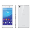 Pouzdro Silikonové pro Sony Xperia M5 čiré