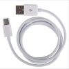 Datový kabel EP-DW700CWE s konektorem USB-C 1.5 metr bílý