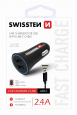 Autonabíječka Swissten CL 2.4A se dvěma výstupy + USB-C kabel