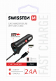 Autonabíječka Swissten CL 2.4A s USB-C kabelem a 1x výstupem 2.4A