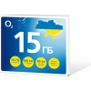 O2 SIM karta 50 Kč Go 15 GB Ukrajina