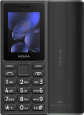 Nokia 105 2G (2025) Dual SIM Black