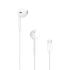 Apple EarPods s USB-C (MYQY3ZM/A) bílá