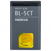 Originální baterie Nokia BL-5CT