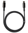 Baseus CATLWJ-A01 Tungsten Gold Fast Charge Kabel USB-C to Lightning  20W 2m Black (Pošk. Balení)