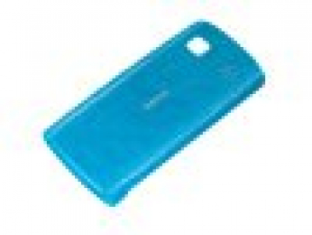 Nokia CC-3025 Blue Xpress-on kryt Nokia 500