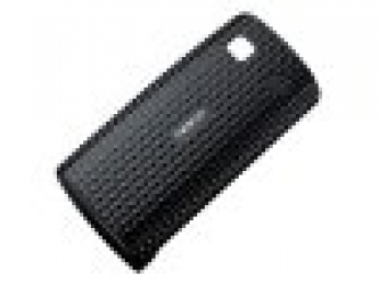 Nokia CC-3026 Xpress-on