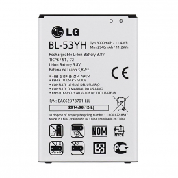 LG BL-53YH baterie 3000 mAh
