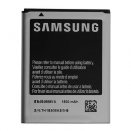 Baterie Samsung EB595675LU pro Samsung Galaxy Note 2