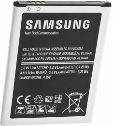 Baterie Samsung EB-BG357BB pro Samsung Galaxy Ace 4