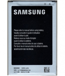 Baterie Samsung EB-B800BE pro Samsung Galaxy Note 3 (3200 mAh)
