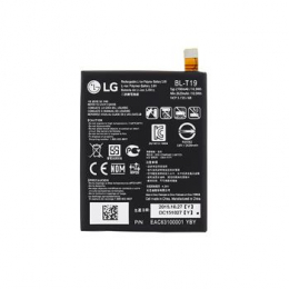 Baterie LG BL-T19 s kapacitou 2700 mAh pro LG Nexus 5X