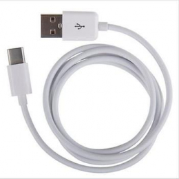 Datový kabel EP-DW700CBE s konektorem USB-C 1.5 metr černý