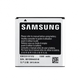 Baterie Samsung EB535151VU s kapacitou 1.500 mAh