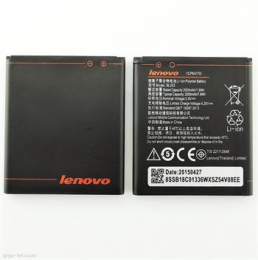 Originální Baterie Lenovo BL253 s kapacitou 2050 mAh
