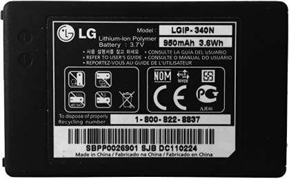 Baterie LG LGIP-340N 950 mAh pro LG KF900, GT350, KS500, KT770