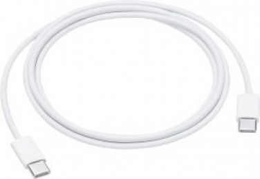 Datový kabel Samsung EP-DA905BWE s Type-C konektorem bílý