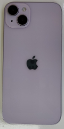 Maketa Apple iPhone 14 Plus Violet