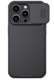 Pouzdro Nillkin Camshield Pro Magnetic pro iPhone 14 Pro černé