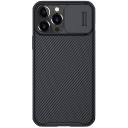 Pouzdro Nillkin CamShield (PRO) pro iPhone 13 Pro MAX černé