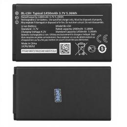 Baterie Nokia BL-L5H 1450 mAh