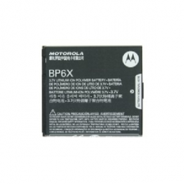 BP6X Motorola Baterie 1390mAh Li-Pol 