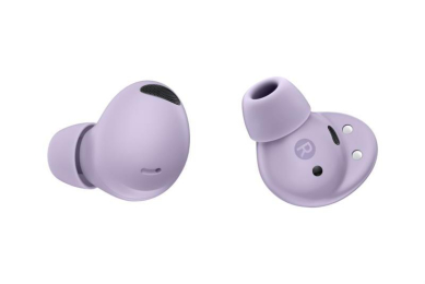 Bluetooth sluchátka Samsung Galaxy Buds2 PRO SM-R510NLVAEUE fialová
