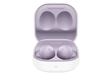 Bluetooth sluchátka Samsung Galaxy Buds2 SM-R177NLVAEUE fialová