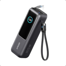 Powerbanka Anker 25000mAh, 165W s kabelem USB-C šedá