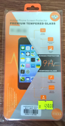 Mobile Phone Screen Protector Tvrzené Sklo H pro Microsoft Lumia 550