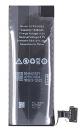 Baterie pro iPhone 4S 1430mAh Li-Ion Polymer (Bulk)
