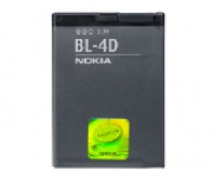 BL-4D Nokia baterie 1200mAh Li-Ion (Bulk)