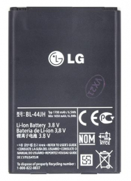 BL-44JH LG Baterie 1700mAh Li-Ion (Bulk)
