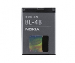 BL-4B Nokia baterie 700mAh Li-Ion (Bulk)