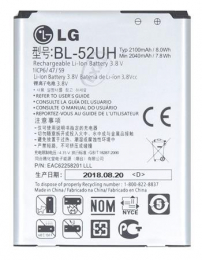 BL-52UH LG Baterie 2100mAh Li-Ion (Bulk)