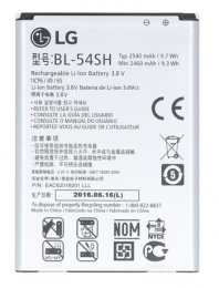 BL-54SH LG Baterie 2460mAh Li-Ion (Bulk)