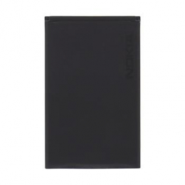 BL-4UL Nokia Baterie 1200mAh Li-Ion (Bulk)