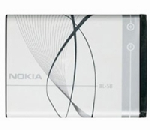 BL-5B Nokia baterie 890mAh Li-Ion (Bulk)