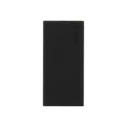 BL-5H Nokia baterie 1830mAh Li-Ion (Bulk)